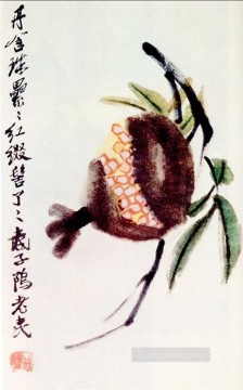 中国 Painting - 斉白石菊と枇杷 1 伝統的な中国